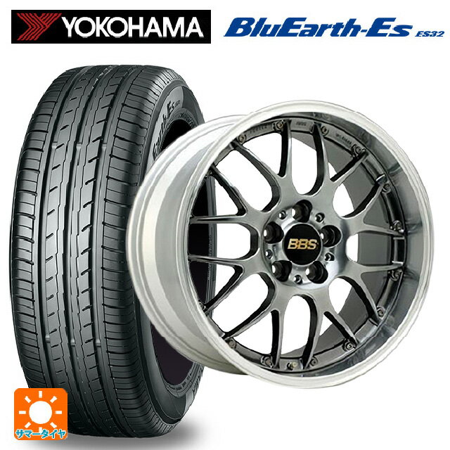ミツビシ デリカD5(3DA系)用 225/55R18 98V ヨコハマ ブルーアースEs ES32 BBS RS-GT DB-SLD 新品サマータイヤホイール 4本セット