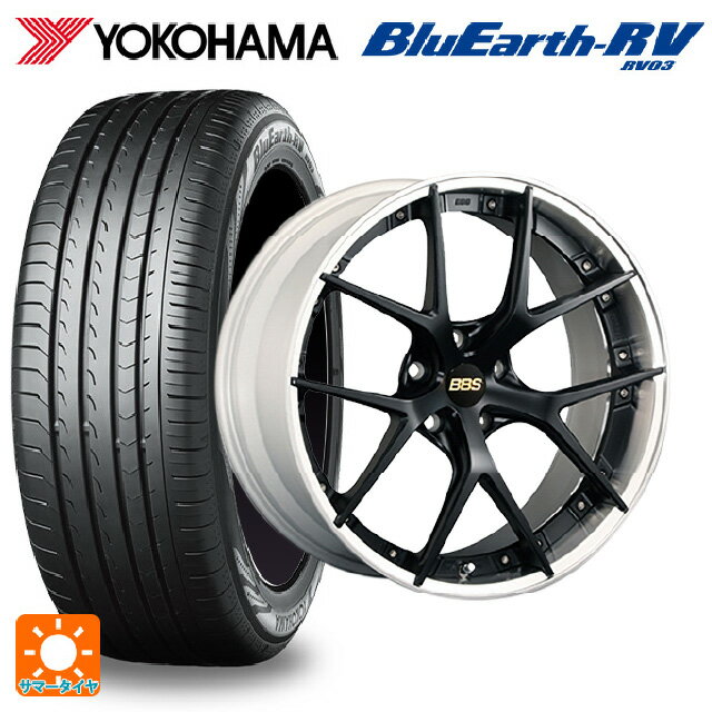 245/40R20 99W XL ヨコハマ ブルーアース RV03 BBS RI-S MB-SLD 20-8.5J 国産車用 サマータイヤホイール4本セット