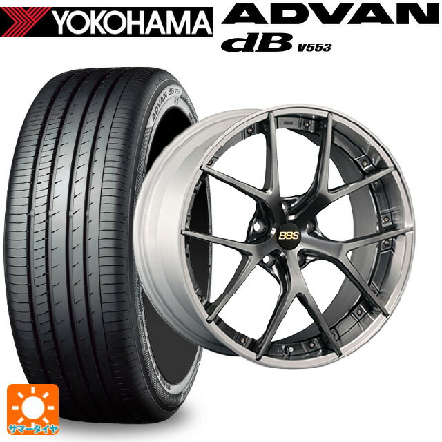 245/40R20 99W XL ヨコハマ アドバンデシベル V553 正規品 BBS RI-S DB-SLD 20-9.5J 国産車用 サマータイヤホイール4本セット
