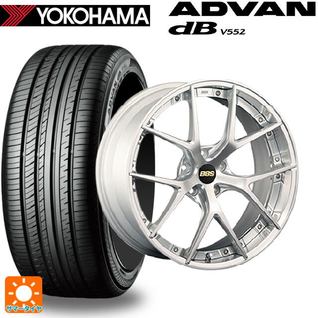 255/45R20 105Y XL ヨコハマ アドバンデシベル V552 for SUV 正規品 BBS RI-S DS-SLD 20-8.5J 国産車用 サマータイヤホイール4本セット