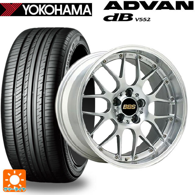 ミツビシ アウトランダーPHEV(5LA GNOW)用 235/60R18 107W XL ヨコハマ アドバンデシベル V552 for SUV 正規品 BBS RS-GT DS-SLD 新品サマータイヤホイール 4本セット