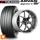 255/45R20 105Y XL ヨコハマ アドバンスポーツ EV V108 正規品 BBS RI-S DB-SLD 20-9.5J 国産車用 サマータイヤホイール4本セット