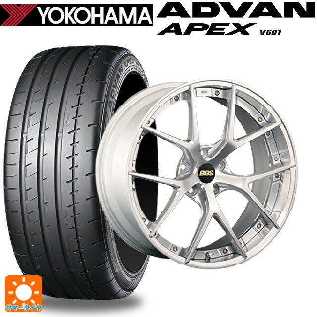 245/40R20 99Y XL ヨコハマ アドバン アペックス V601 正規品 BBS RI-S DS-SLD 20-8.5J 国産車用 サマータイヤホイール4本セット