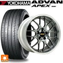 【4/27 23:59迄 最大3万円OFFクーポン】235/45R18 98Y XL ヨコハマ アドバン アペックス V601 正規品 BBS RS-GT DB-SLD 18-8.5J 国産車用 サマータイヤホイール4本セット(2)