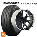 255/45R20 101W ブリヂストン アレンザ001 正規品 BBS RI-S MB-SLD 20-8.5J 国産車用 サマータイヤホイール4本セット