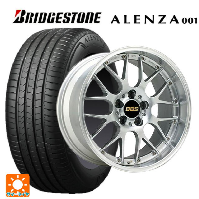 ホンダ ZR-V(RZ4)用 225/60R17 99V ブリヂストン アレンザ001 正規品 # BBS RS-GT DS-SLD 新品サマータイヤホイール 4本セット