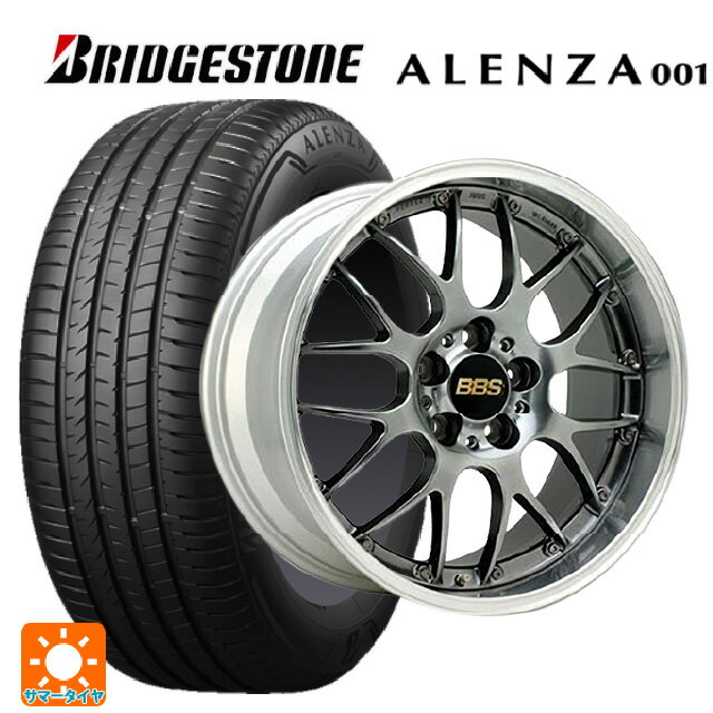 【6/22 20時〜 全品P5倍＆クーポン】225/55R18 98V ブリヂストン アレンザ001 正規品 BBS RS-GT DB-SLD 18-7.5J 国産車用 サマータイヤホイール4本セット