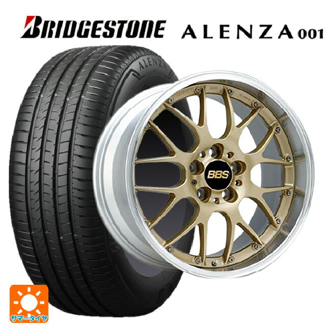235/55R19 105W XL ブリヂストン アレンザ001 正規品 BBS RS-GT GL-SLD 19-8J 国産車用 サマータイヤホイール4本セット