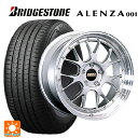 255/45R20 101W ブリヂストン アレンザ001 正規品 BBS LM-R DS-SLD 20-8.5J 国産車用 サマータイヤホイール4本セット