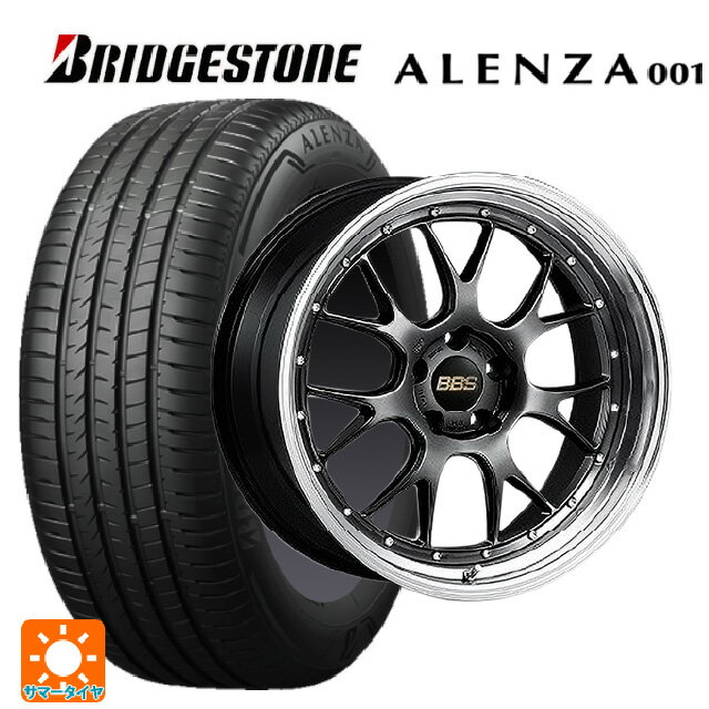 255/45R20 101W ブリヂストン アレンザ001 正規品 BBS LM-R DB-BKBD 20-8.5J 国産車用 サマータイヤホイール4本セット