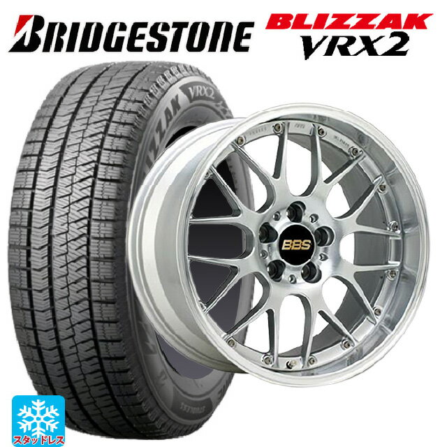ホンダ ZR-V(RZ4)用 225/55R18 98Q ブリヂストン ブリザック VRX2 正規品 BBS RS-GT DS-SLD 新品スタッドレスタイヤホイール 4本セット