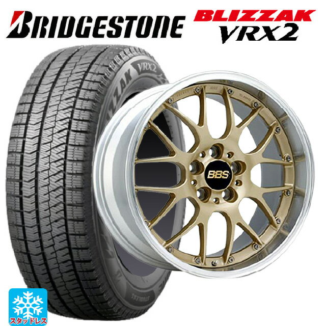 ホンダ ZR-V(RZ4)用 225/55R18 98Q ブリヂストン ブリザック VRX2 正規品 BBS RS-GT GL-SLD 新品スタッドレスタイヤホイール 4本セット