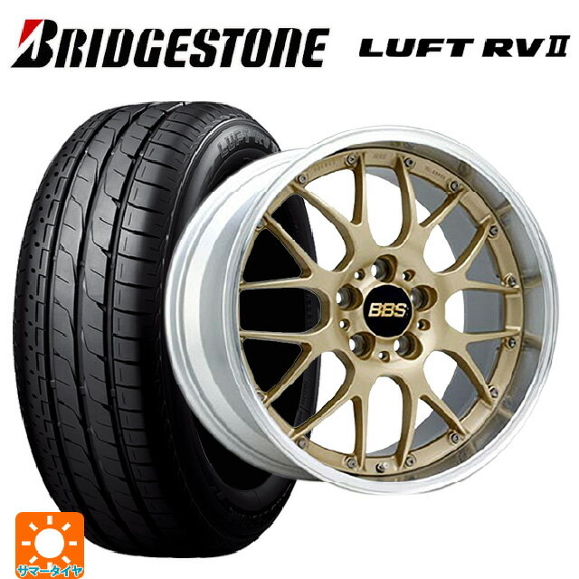 ホンダ ZR-V(RZ4)用 2025年製 215/60R17 96H ブリヂストン ルフトRV2(日本製) 正規品 # BBS RS-GT GL-SLD 新品サマータイヤホイール 4本セット