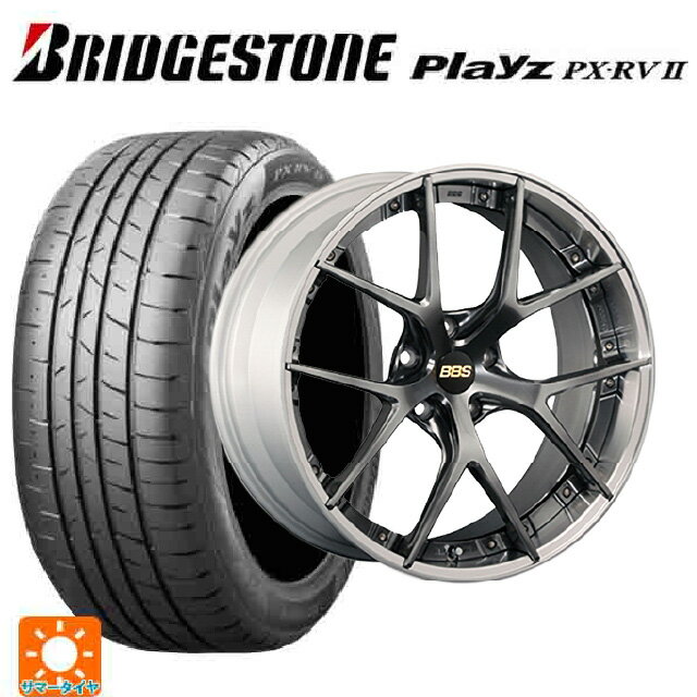 245/40R20 99W XL ブリヂストン プレイズ PX-RV2 正規品 # BBS RI-S DB-SLD 20-9.5J 国産車用 サマータイヤホイール4本セット