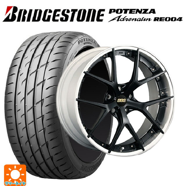 245/35R20 95W XL ブリヂストン ポテンザ アドレナリン RE004 正規品 BBS RI-S MB-SLD 20-9.5J 国産車用 サマータイヤホイール4本セット