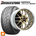 245/40R19 98W XL ブリヂストン ポテンザ アドレナリン RE004 正規品 BBS RS-GT GL-SLD 19-8.5J 国産車用 サマータイヤホイール4本セット