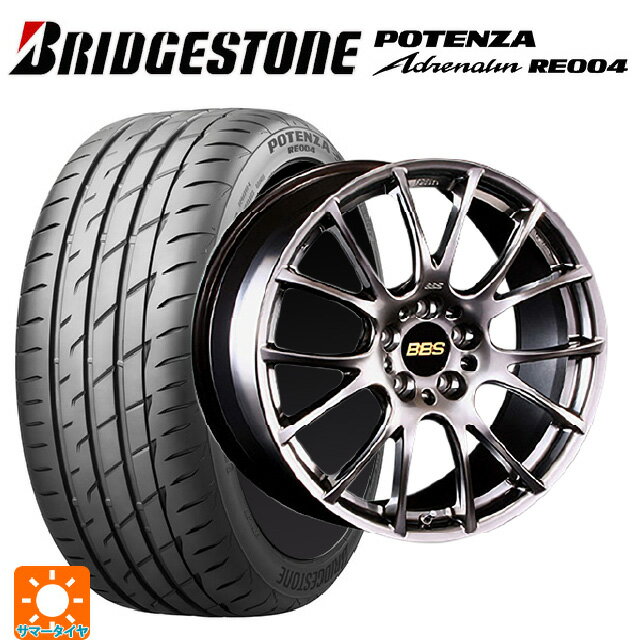 225/40R18 92W XL ブリヂストン ポテンザ アドレナリン RE004 正規品 BBS RE-V DB 18-8J 国産車用 サマータイヤホイール4本セット