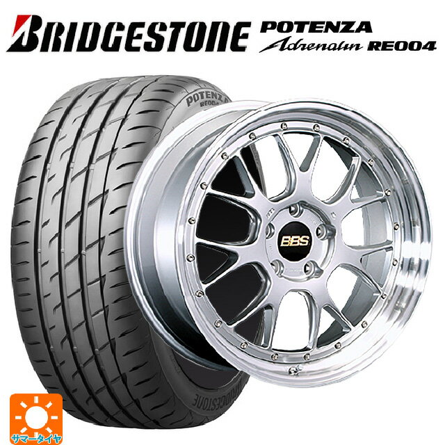【6/22 20時〜 全品P5倍＆クーポン】225/40R19 93W XL ブリヂストン ポテンザ アドレナリン RE004 正規品 BBS LM-R DS-SLD 19-8.5J 国産車用 サマータイヤホイール4本セット