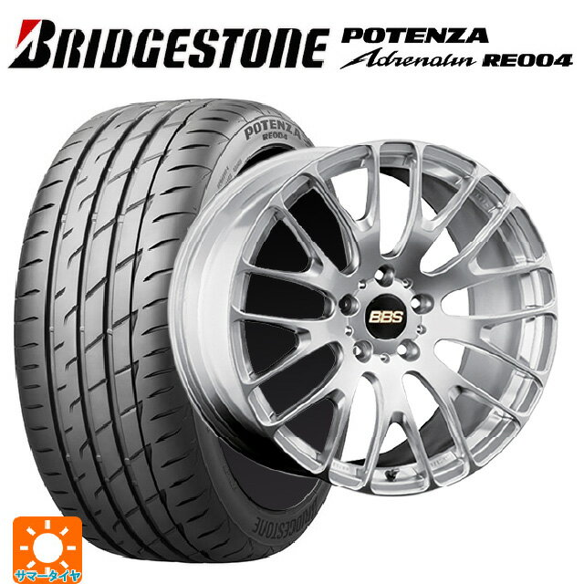 【6/20限定 全品P5倍＆クーポン】245/35R20 95W XL ブリヂストン ポテンザ アドレナリン RE004 正規品 BBS RN DS 20-8.5J 国産車用 サマータイヤホイール4本セット