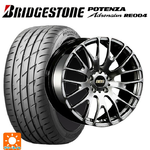 245/35R20 95W XL ブリヂストン ポテンザ アドレナリン RE004 正規品 BBS RN DB 20-9.5J 国産車用 サマータイヤホイール4本セット