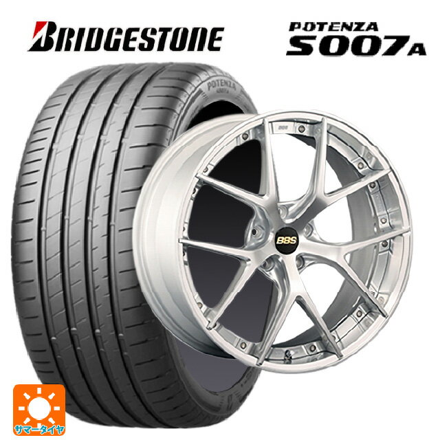 245/40R20 99Y XL ブリヂストン ポテンザ S007A 正規品 BBS RI-S DS-SLD 20-9.5J 国産車用 サマータイヤホイール4本セット