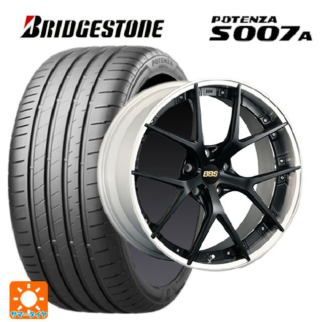 245/40R20 99Y XL ブリヂストン ポテンザ S007A 正規品 BBS RI-S MB-SLD 20-9J 国産車用 サマータイヤホイール4本セット