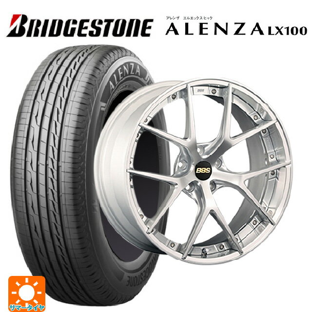 255/45R20 101W ブリヂストン アレンザLX100 正規品 # BBS RI-S DS-SLD 20-8.5J 国産車用 サマータイヤホイール4本セット
