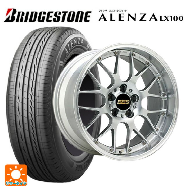 ホンダ ZR-V(RZ4)用 225/55R18 98V ブリヂストン アレンザLX100 正規品 BBS RS-GT DS-SLD 新品サマータイヤホイール 4本セット