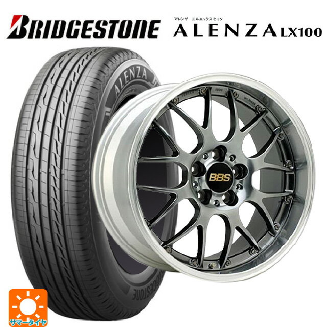 2025年製 235/55R19 101V ブリヂストン アレンザLX100 正規品 BBS RS-GT DB-SLD 19-8.5J 国産車用 サマータイヤホイール4本セット