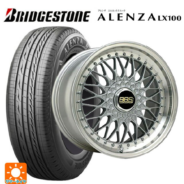 255/45R20 101W ブリヂストン アレンザLX100 正規品 # BBS SUPER-RS SL-SLD 20-9J 国産車用 サマータイヤホイール4本セット