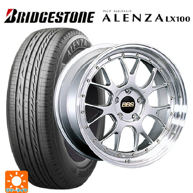 245/45R20 103W XL ブリヂストン アレンザLX100 正規品 # BBS LM-R DS-SLD 20-9.5J 国産車用 サマータイヤホイール4本セット