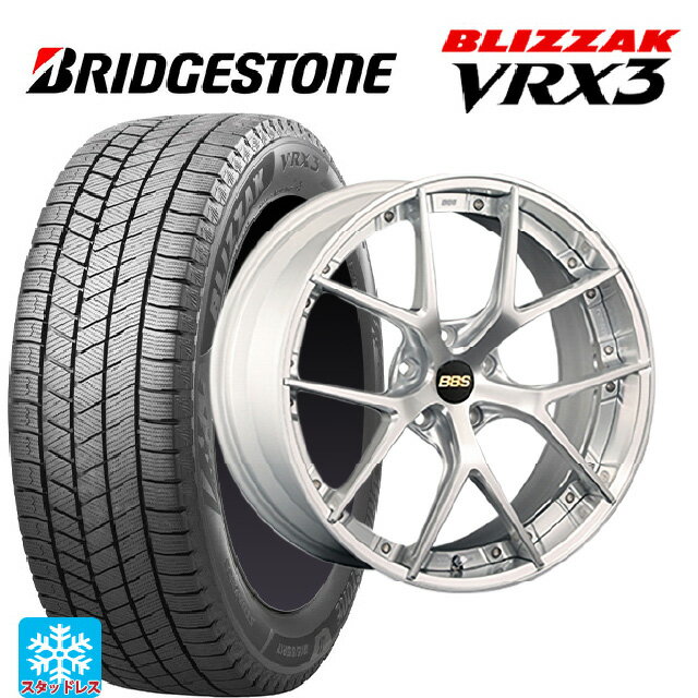 2025年製 245/40R20 95Q ブリヂストン ブリザック VRX3 正規品 # BBS RI-S DS-SLD 20-9.5J 国産車用 スタッドレスタイヤホイール4本セット