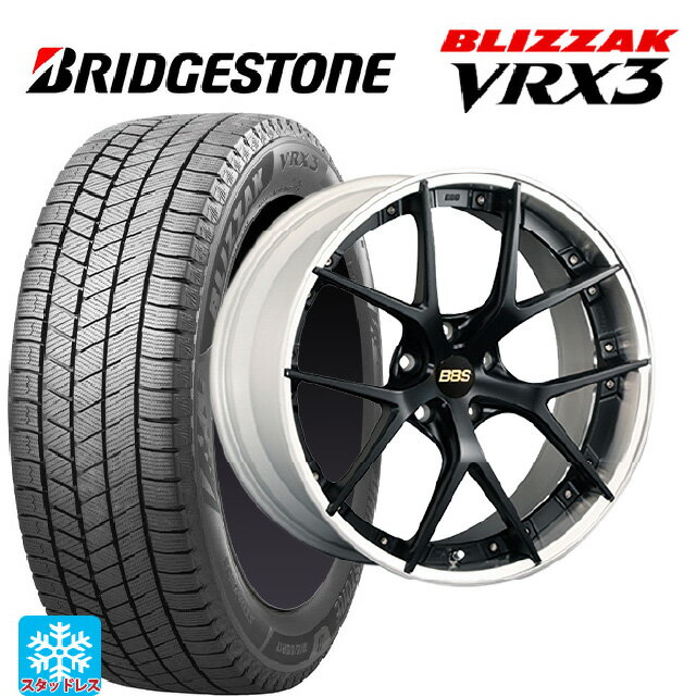 【6/22 20時〜 全品P5倍＆クーポン】245/35R20 91Q ブリヂストン ブリザック VRX3 正規品 BBS RI-S MB-SLD 20-8.5J 国産車用 スタッドレスタイヤホイール4本セット
