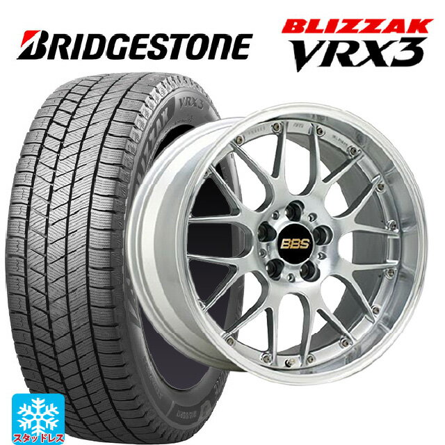 楽天市場】ブリヂストン 235/55r18 blizzak vrxの通販 楽天市場】ブリヂストン 235/55r18 blizzak vrxの通販