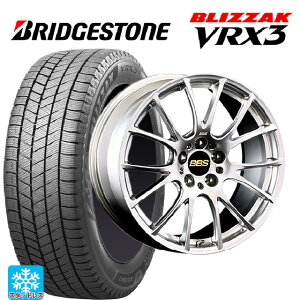 225/55R19 103Q XL ブリヂストン ブリザック VRX3 正規品 # BBS RE-V DS 19-9J 国産車用 スタッドレスタイヤホイール4本セット