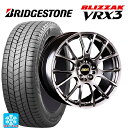 【10/27 10:59迄 全品P5倍&クーポン】245/45R19 102Q XL ブリヂストン ブリザック VRX3 正規品 # BBS RE-V DB 19-8.5J 国産車用 スタッドレスタイヤホイール4本セット