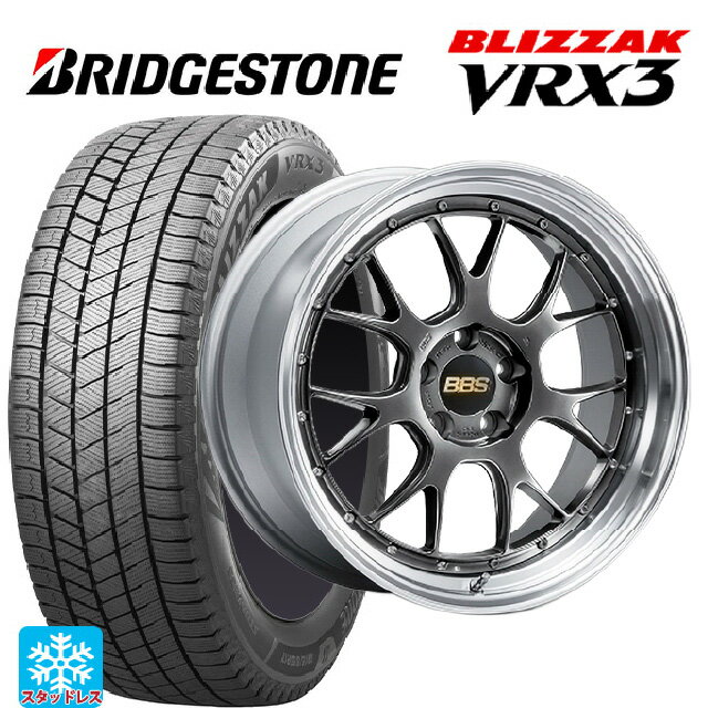 【6/11 1:59迄 全品ポイント5倍】245/40R19 94Q ブリヂストン ブリザック VRX3 正規品 BBS LM-R DB-SLD 19-8.5J 国産車用 スタッドレスタイヤホイール4本セット