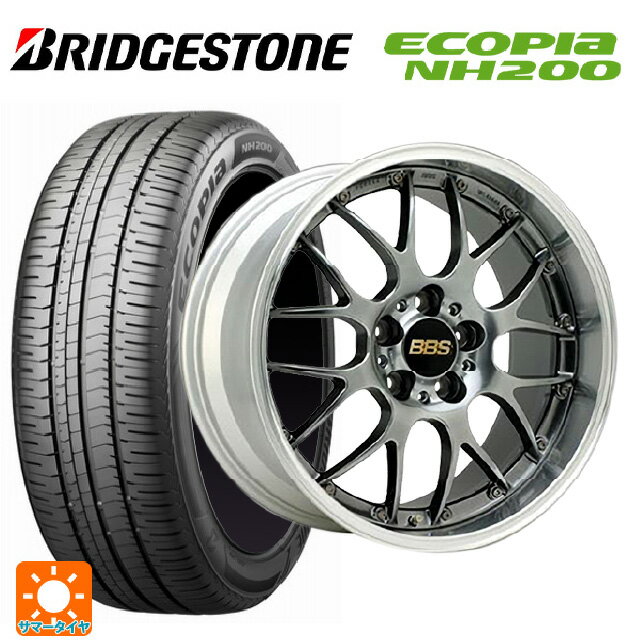 【6/11 1:59迄 全品ポイント5倍】215/45R17 91W XL ブリヂストン エコピア NH200 正規品 # BBS RS-GT DB-SLD 17-7J 国産車用 サマータイヤホイール4本セット