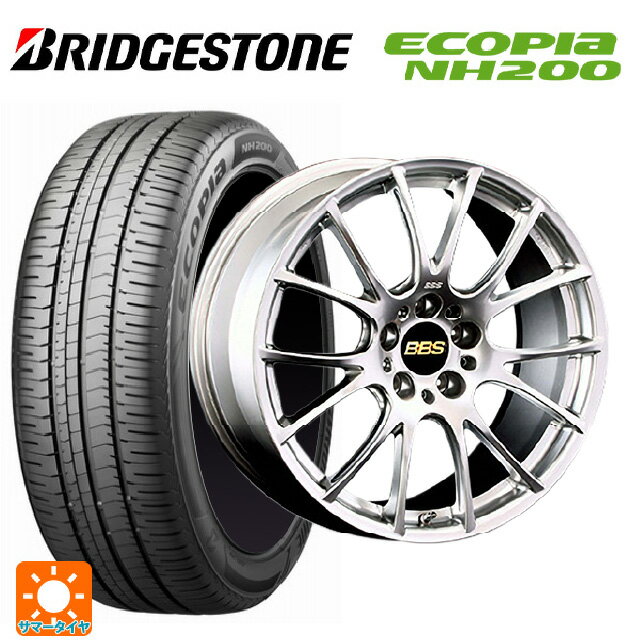 2023年製 215/45R18 93W XL ブリヂストン エコピア NH200 正規品 # BBS RE-V DS 18-7.5J 国産車用 サマータイヤホイール4本セット