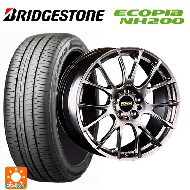 2023年製 215/45R18 93W XL ブリヂストン エコピア NH200 正規品 # BBS RE-V DB 18-7.5J 国産車用 サマータイヤホイール4本セット