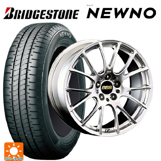 【6/11 1:59迄 全品ポイント5倍】215/45R18 93W XL ブリヂストン ニューノ 正規品 # BBS RE-V DS 18-8.5J 国産車用 サマータイヤホイール4本セット