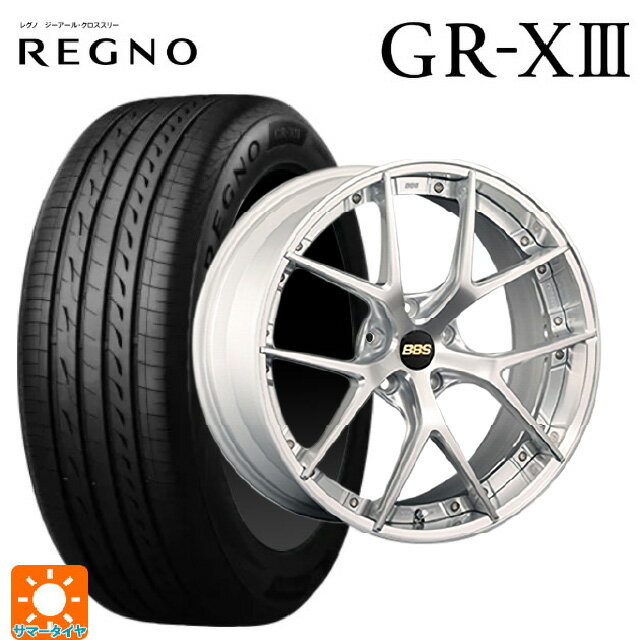6/1516 P5ܡݥ245/35R20 95W XL ֥¥ȥ 쥰 GR-X3  # BBS RI-S...