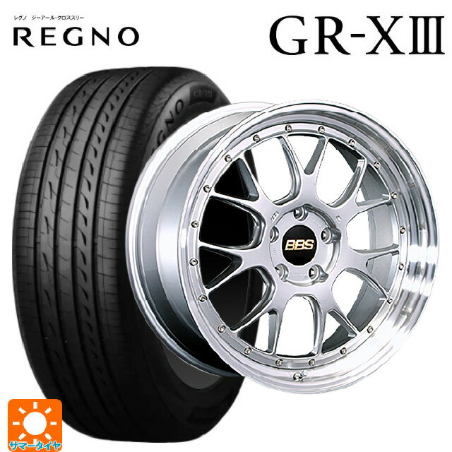 【6/22 20時〜 全品P5倍＆クーポン】225/40R19 93W XL ブリヂストン レグノ GR-X3 正規品 # BBS LM-R DS-SLD 19-8.5J 国産車用 サマータイヤホイール4本セット