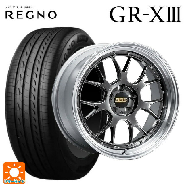 【6/22 20時〜 全品P5倍＆クーポン】225/40R19 93W XL ブリヂストン レグノ GR-X3 正規品 # BBS LM-R DB-SLD 19-8.5J 国産車用 サマータイヤホイール4本セット
