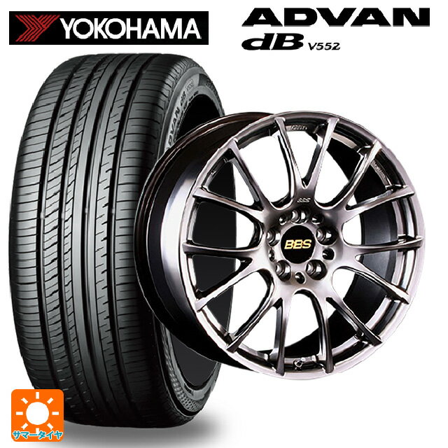225/40R19 93W XL ヨコハマ アドバンデシベル V552 正規品 BBS RE-V DB 19-9J 国産車用 サマータイヤホイール4本セット