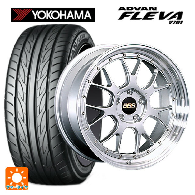 225/35R20 90W XL ヨコハマ アドバン フレバ V701 正規品 BBS LM-R DS-SLD 20-8.5J 国産車用 サマータイヤホイール4本セット