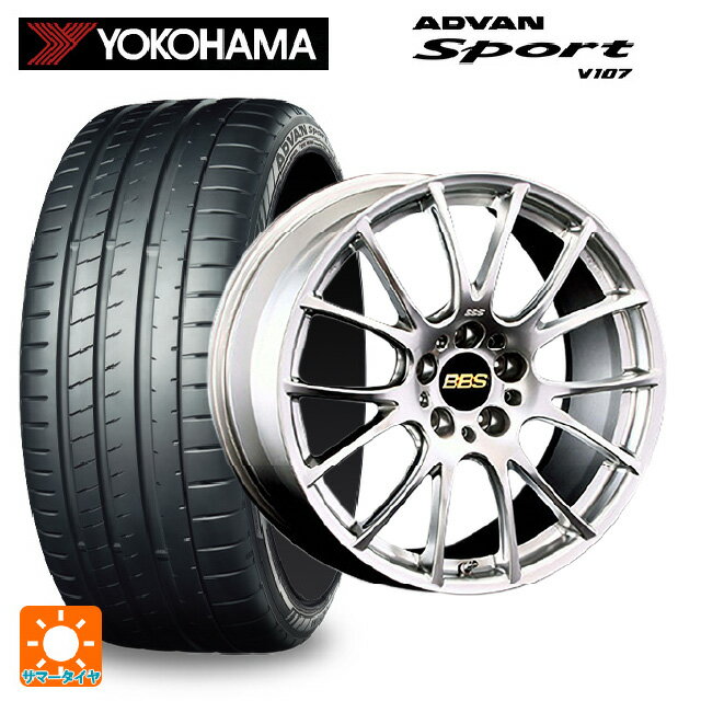 225/40R19 93Y XL ヨコハマ アドバンスポーツ V107 正規品 BBS RE-V DS 19-8.5J 国産車用 サマータイヤホイール4本セット