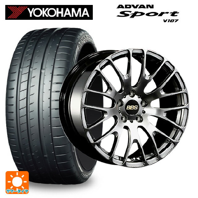 245/45R20 103Y XL ヨコハマ アドバンスポーツ V107 正規品 BBS RN DB 20-9.5J 国産車用 サマータイヤホイール4本セット