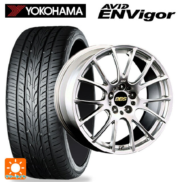 【6/22 20時〜 全品P5倍＆クーポン】225/40R19 93W ヨコハマ エービット エンビガー S321 # BBS RE-V DS 19-8.5J 国産車用 サマータイヤホイール4本セット