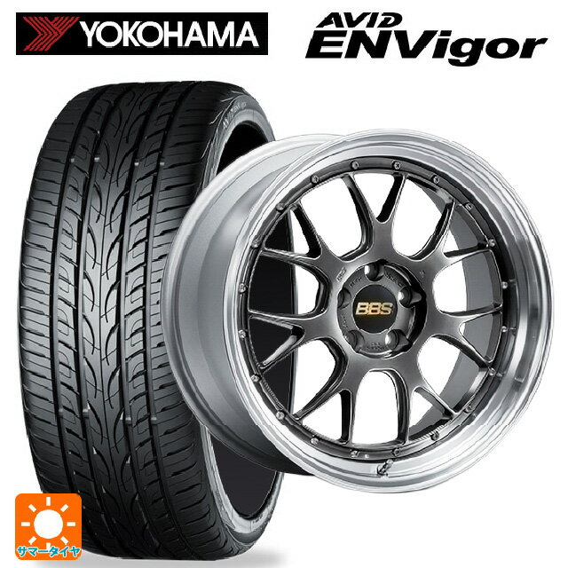 【6/15〜16限定 全品P5倍＆クーポン】225/55R19 99W ヨコハマ エービット エンビガー S321 BBS LM-R DB-SLD 19-8.5J 国産車用 サマータイヤホイール4本セット
